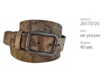 ������ � ������� MILITARY 26570/20 �� ������