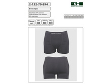 2-132-70-894 ���� 240 �..jpg