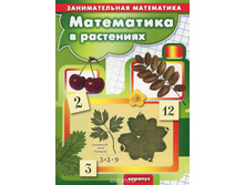 51,06�. 978-5-9715-0582-2 41395