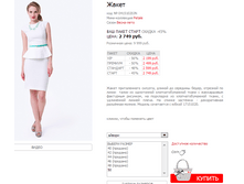 ����� 04151020JN.png