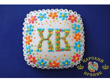 111-1	�������� ����� 120�120 ��	150 ���