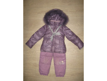 ���� 26, ���� 98-104, ���� 1500 ���