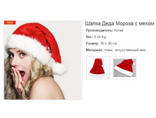 ����� ���� ������ � �����.157218