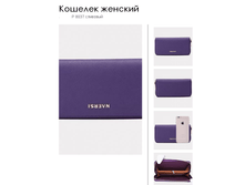 P 803*7 ��������