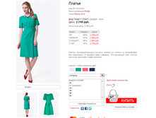 ������� 3151032.png