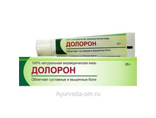 ������� ���� � ���� 25�. 92 ���.jpg