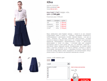 ����� 17151010JN.png