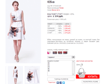 �������� 17151021JN.png