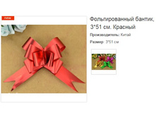 �������������� ������, �������.159166