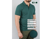 2-141-20-807 ���� 590 �..jpg