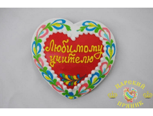 105-2	������ ����� «�������� �������!» 100 ���