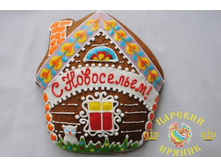 301-2	����� ������� «� ����������!» 140�150 �� �������	200 ���