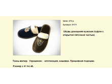 ����� ������� (107).bmp