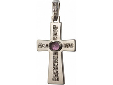 757 ����� ������� � ���������, ������� 925�, ����� - 3735 ������