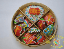 702-9	«�������» ����� 7 «���������» ������ �������! (1 ����� 9 ����� � ������� �������)	920 ���