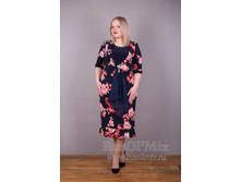 ������ Rusol` 312135