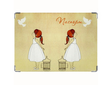 275� ������� �� ������� ���� ������� � ������