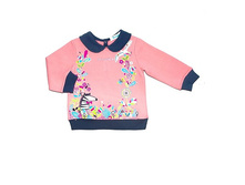 ������� 152053