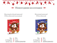 ������� 68 ���.