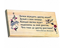 ��������� �� ���������� ������� - 368 ������