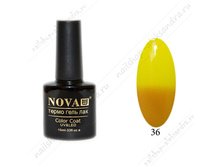 �����-��� Nova (Soline Charms) 36.jpg