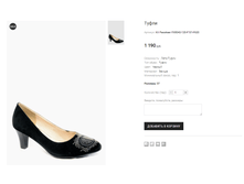 Kil Passkaer FX8042-120-F101-F620 1190 ���.png