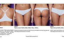 Salypso �����.jpg