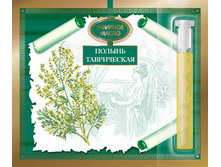 1,3�� ������� ����� ������ ����������� - 22 ���..jpg