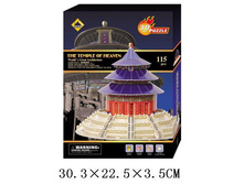 401,45 ��.jpg