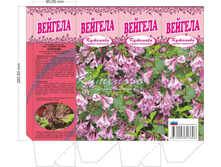 ������� �������� ����  ������� ���� � �������  160�