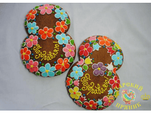 502-15	«����ͣ���» 150�200 �������	400 ���