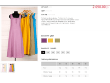 2/89 �������