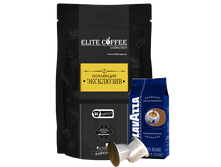 Lavazza grand espresso italiya.png