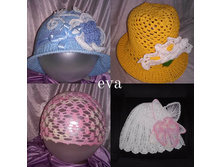 ������ �������, �������, ������