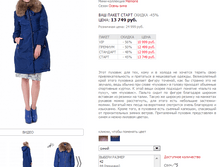 ����� 01142002JN.png