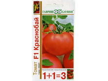 ����� ��������� F1(1+1) ������ 28,10 ���. [���.14000917]