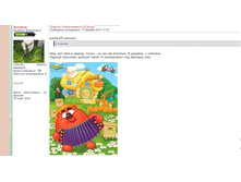 ������� 1.jpg