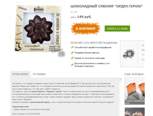 �������� 07-11-2015 000851.png