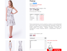 ��������� 03151035.png