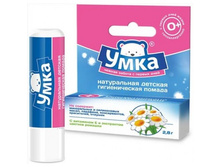 ������������� ������ ���� NEW. 45 ���.