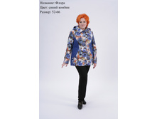 ��������� 3200�.JPG