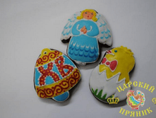 900-1	«�������» ����� 1 ���������� (3��. � ������) 250 ���