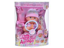 Agatka. ������������� 42 ��. � ������������, ����, ������� � ������ ���.34029-1 1578,2.jpg