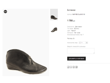 BAP RED CLASSIC 55 1900 ���.png