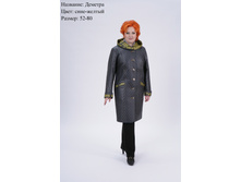 ��������� 3750�.JPG