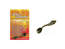 ����������� "�����-����������" ������ 29�� ������: 1656