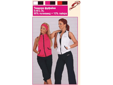 ������� ������� 23,1 ���� - 1848 ���