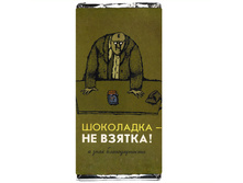 95� ������� ���������-�� ������