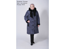 �������, ������	����	50-74	3200