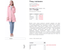 ������� 01151002JN.png